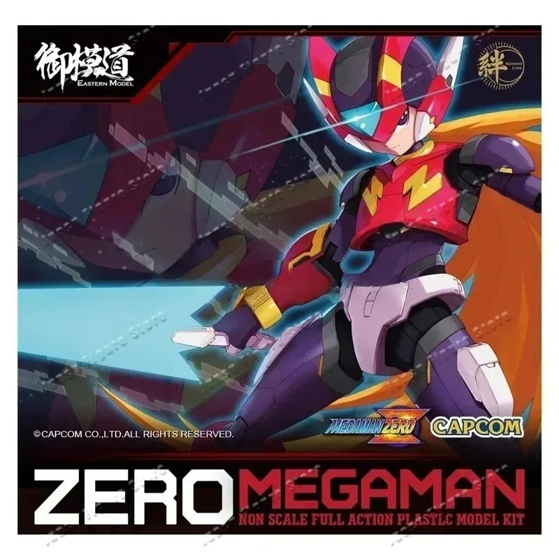 Model Kit Ultraman Zero - Figurine d'action authentique Rock Man, modèle