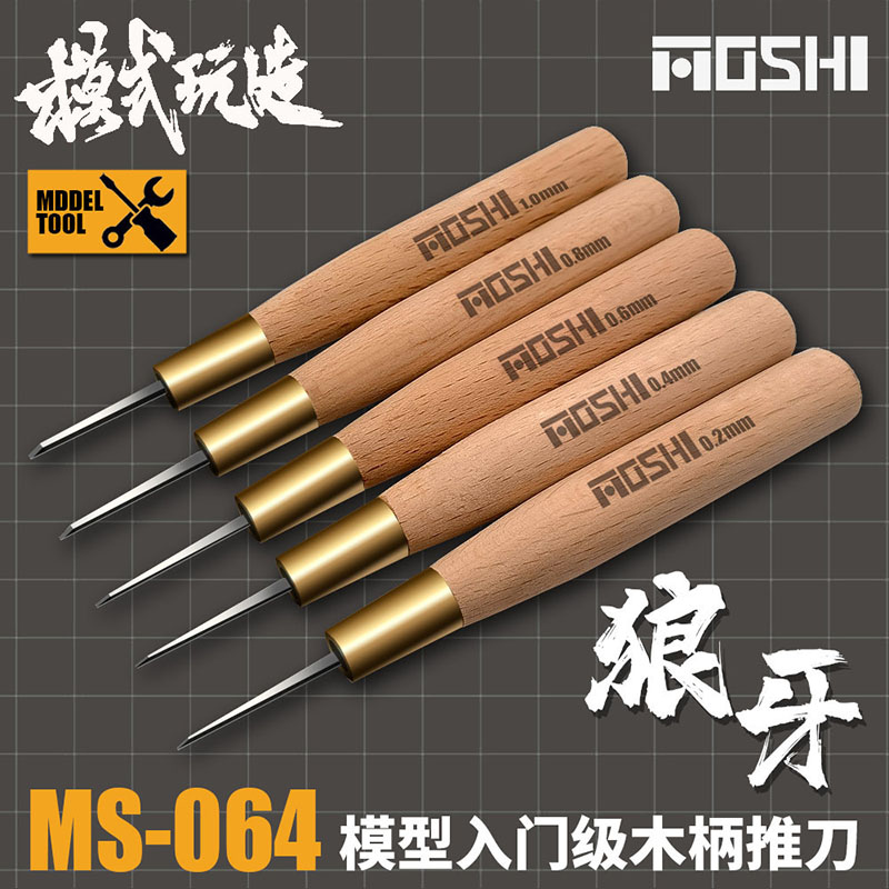 Model Kit Fantasy - MOSHI-Couteau à graver avec manche en