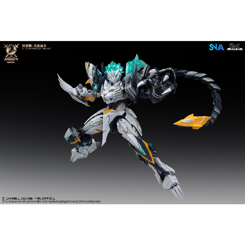 SNAA 1/144 Burst Lion Bedivere - Model Kit Lancelot avis et prix