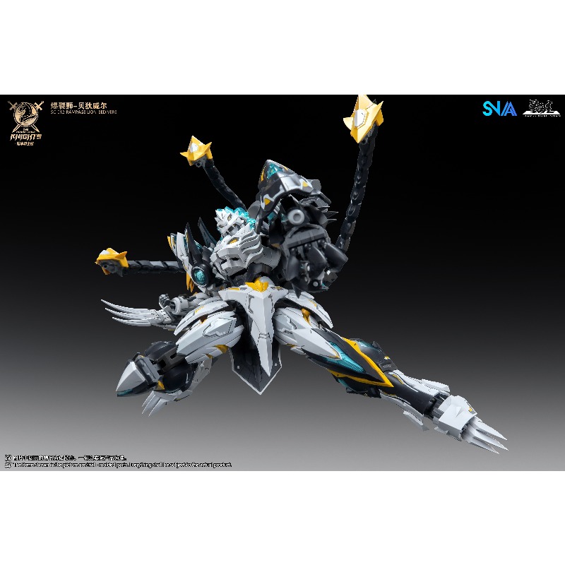 SNAA 1/144 Burst Lion Bedivere - Model Kit Lancelot avis et prix