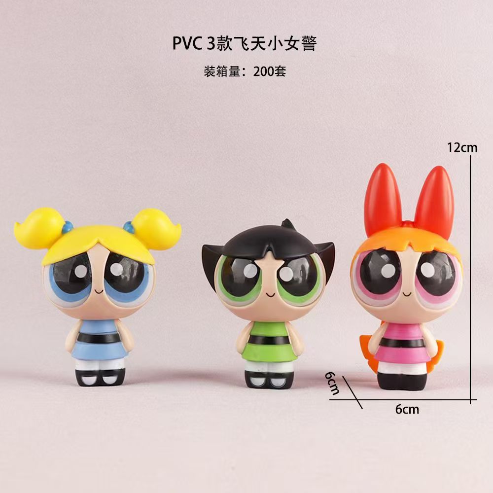 Ensemble de figurines en PVC d - Model Kit Anime Girl avis et prix