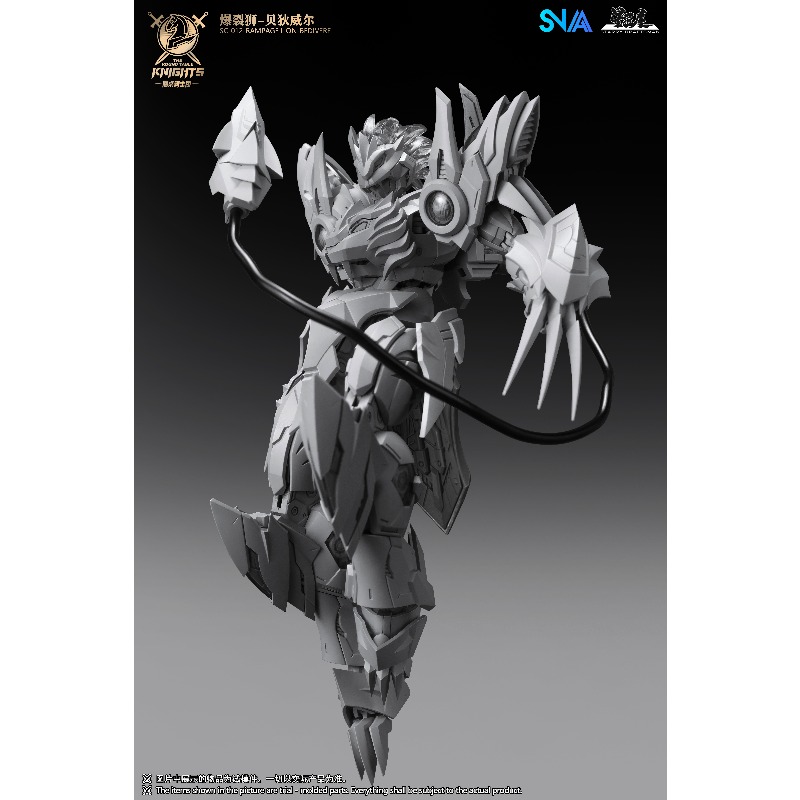 SNAA Round Table Knights SC 01 - Model Kit Lancelot avis et prix