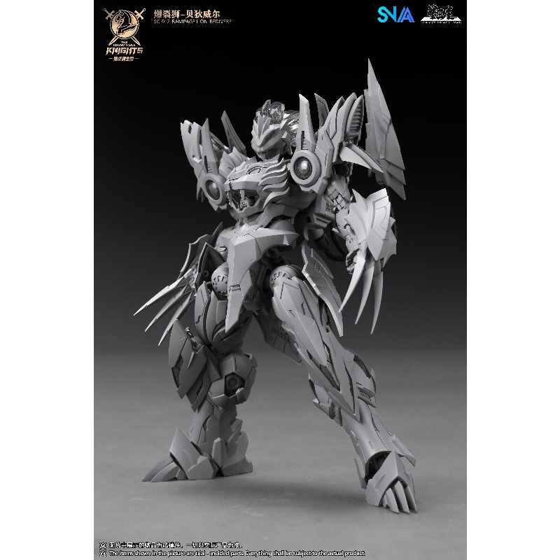 SNAA Round Table Knights SC 01 - Model Kit Lancelot avis et prix