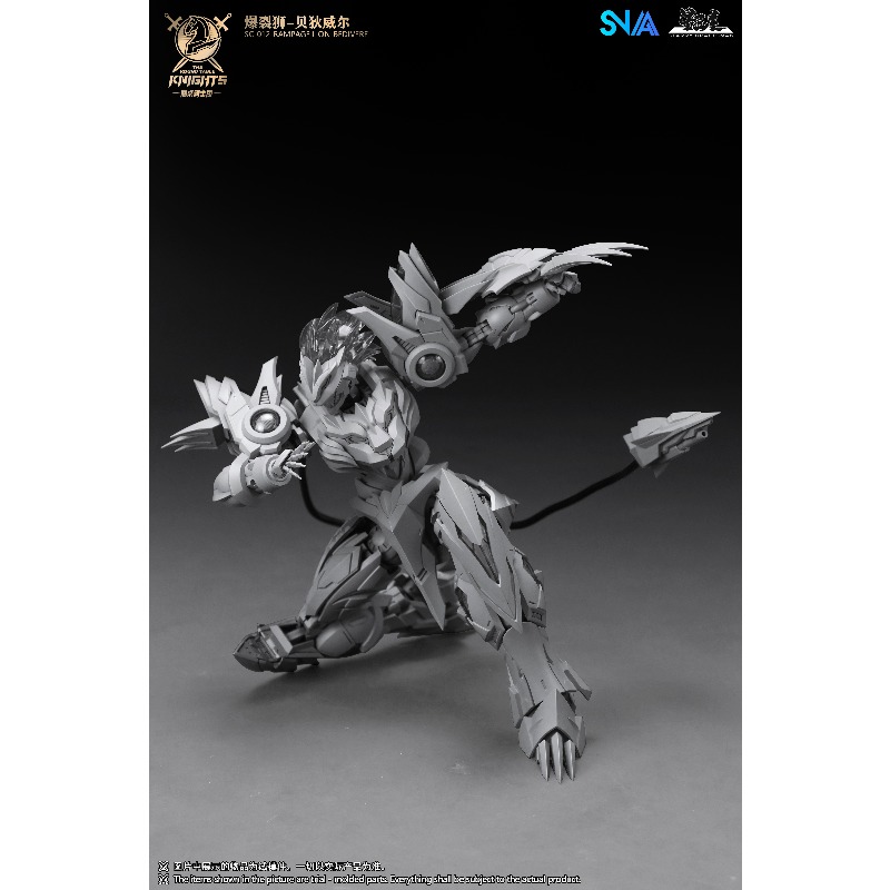 SNAA Round Table Knights SC 01 - Model Kit Lancelot avis et prix