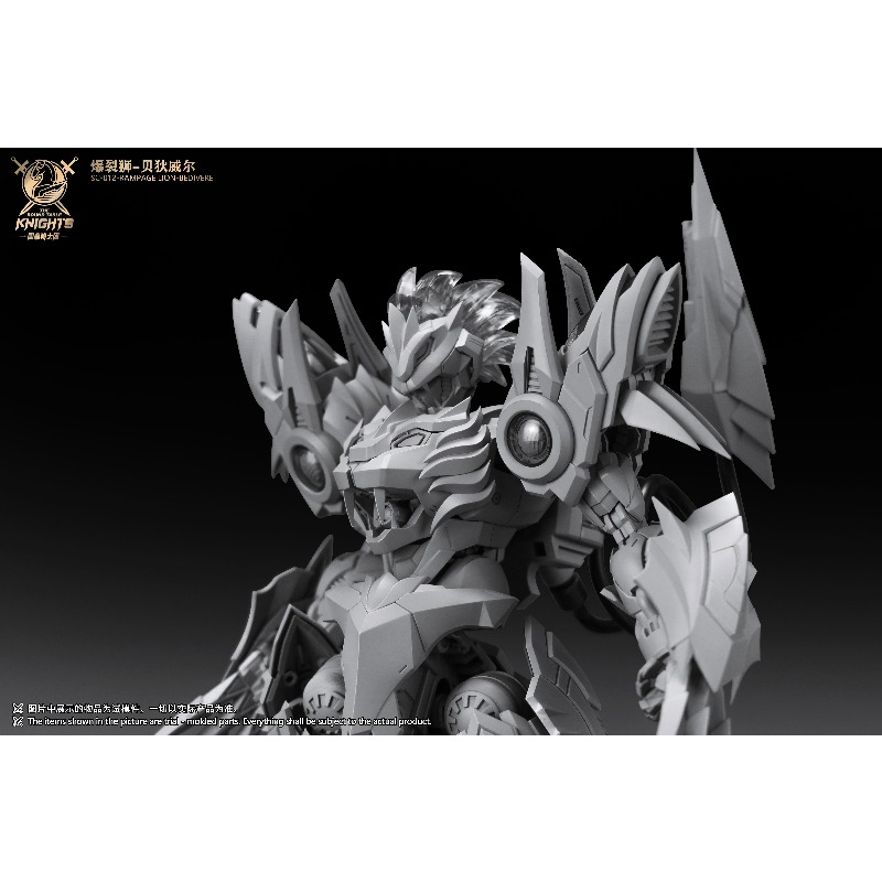 SNAA Round Table Knights SC 01 - Model Kit Lancelot avis et prix