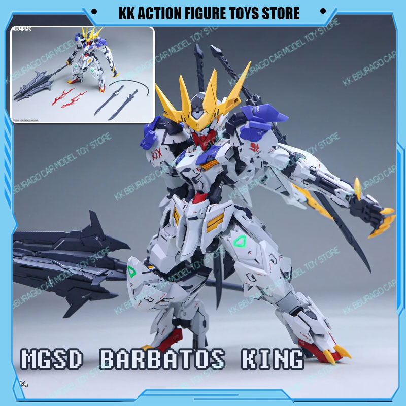 ALAYAVIJNANA MGSD 02 Barbatos  - Model Kit Lancelot avis et prix