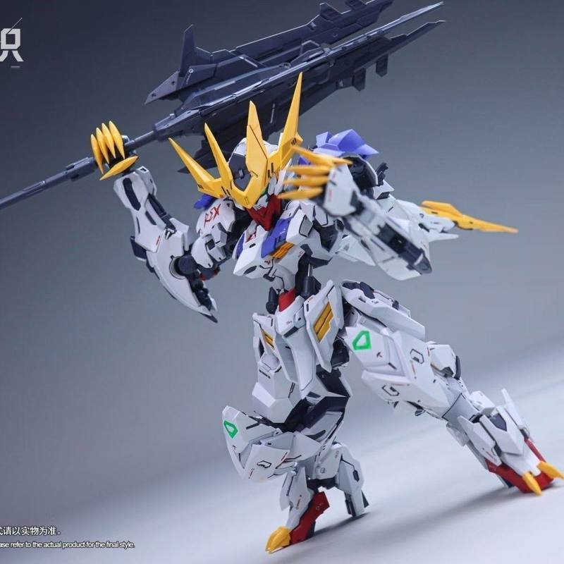 ALAYAVIJNANA MGSD 02 Barbatos  - Model Kit Lancelot avis et prix