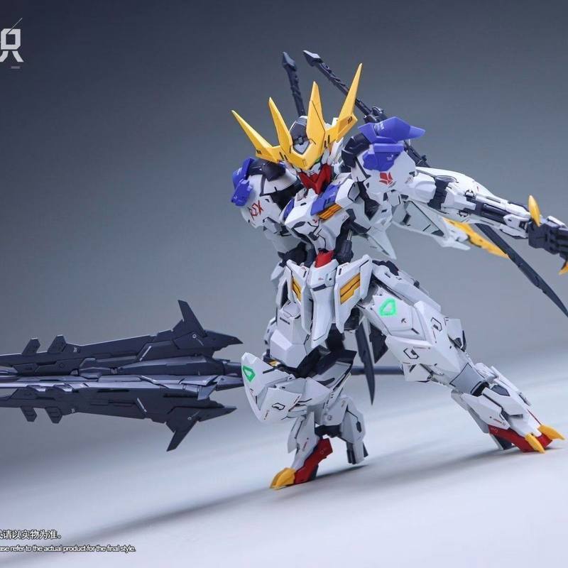 ALAYAVIJNANA MGSD 02 Barbatos  - Model Kit Lancelot avis et prix