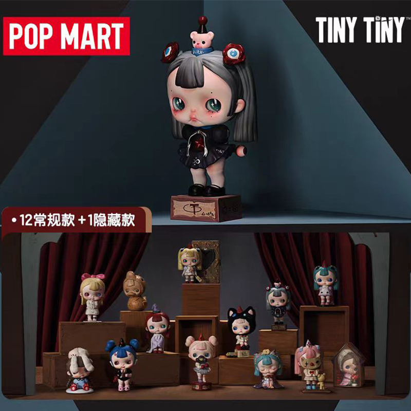 POP MART TINYTINY-PROLOGUE SER - Model Kit Anime Girl avis et prix